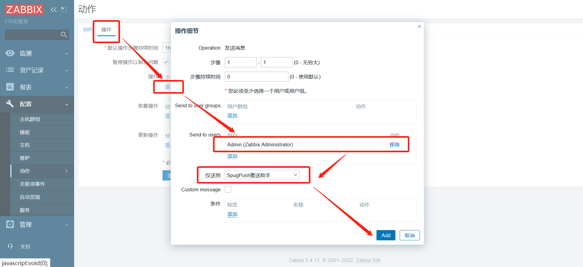 图片.png-133.8kB