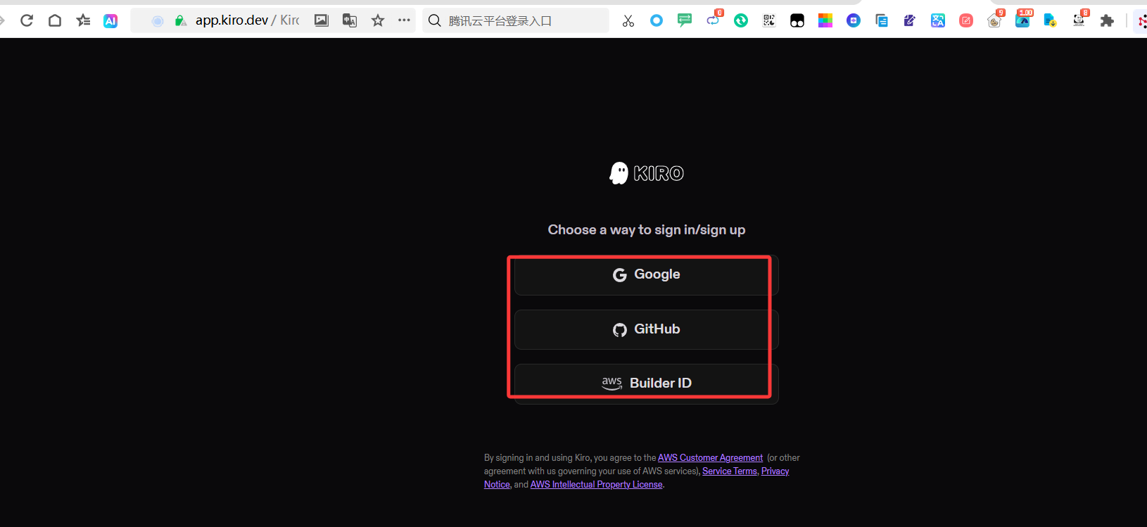 image-20260116222008274