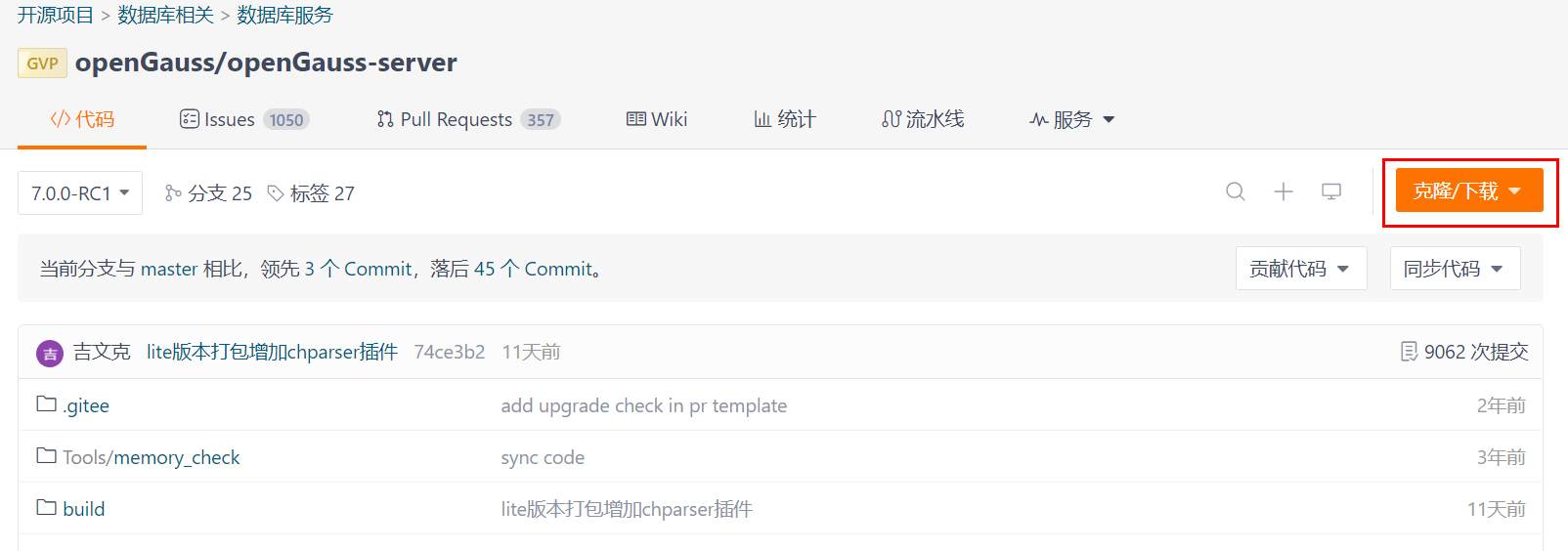 c91ac8f11150b542eaf33dd5f5130a6a.png
