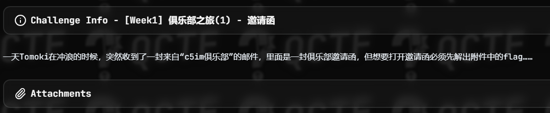 image-20251016184458927