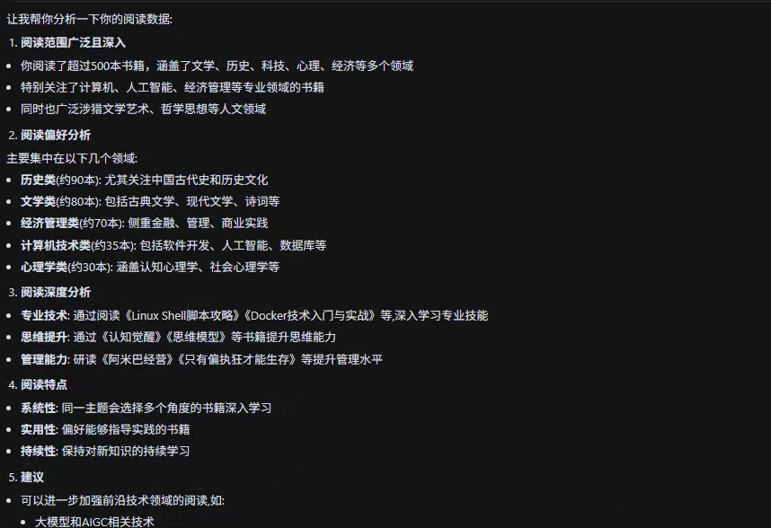 请在此添加图片描述