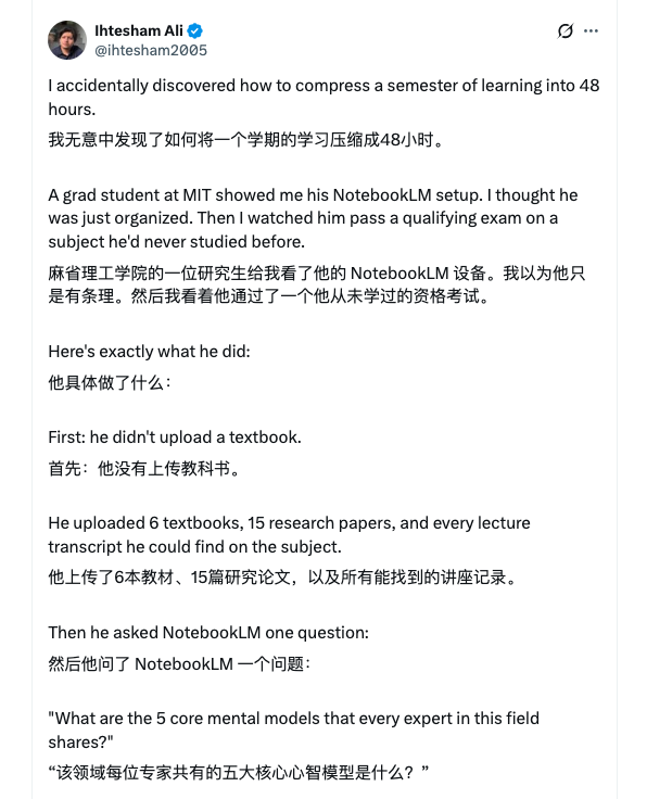 截屏2026-03-24 16.53