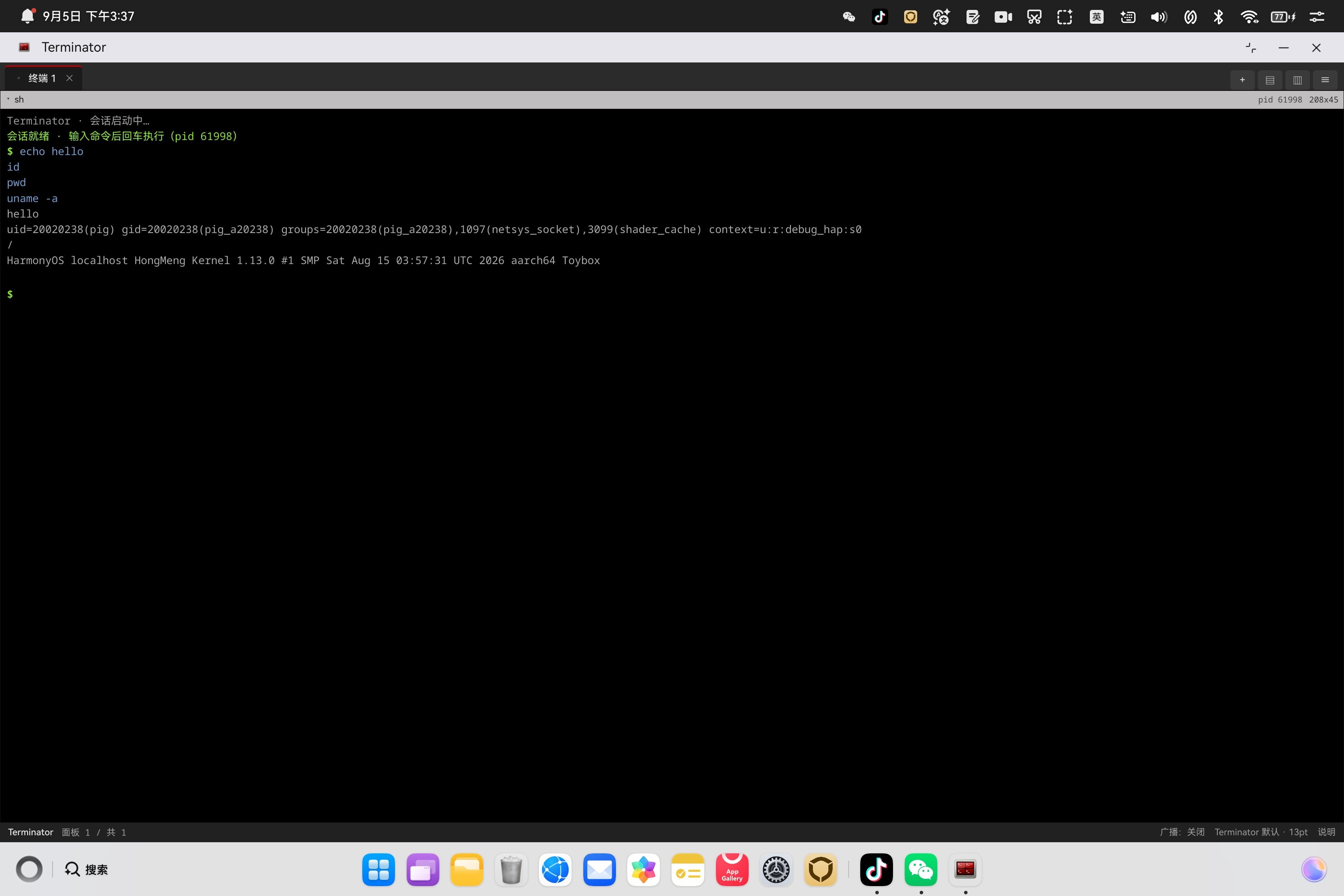 真机验证:echo hello / id / pwd / uname -a 全链路输出 + id -Z 显示 SELinux 上下文