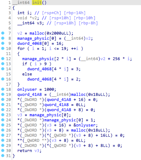 image-20250731095440367