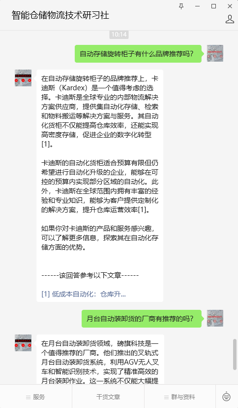 f94ef54a11445d5128754eb53393f6c4.png