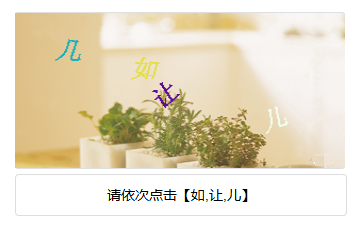 image-20251203155405522.png