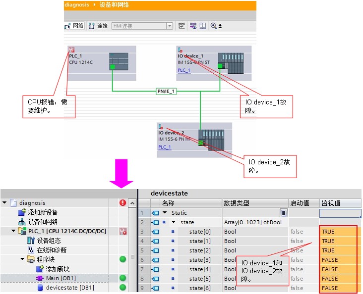 A screenshot of a computerDescription automatically generated