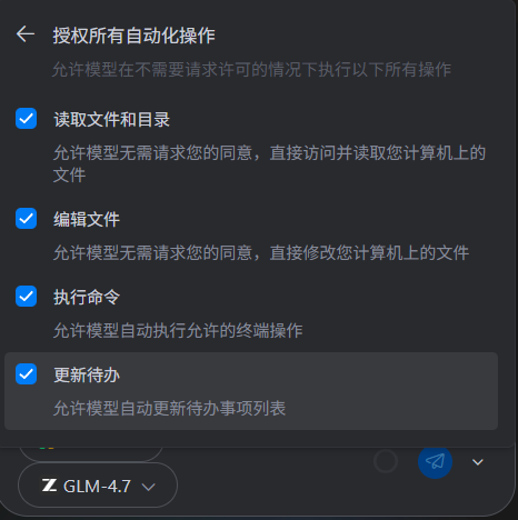59c530f6b65e14cecd15106d920760bd_ae3a4b94-03ef-45b7-a14e-4dfc7dd430db.png