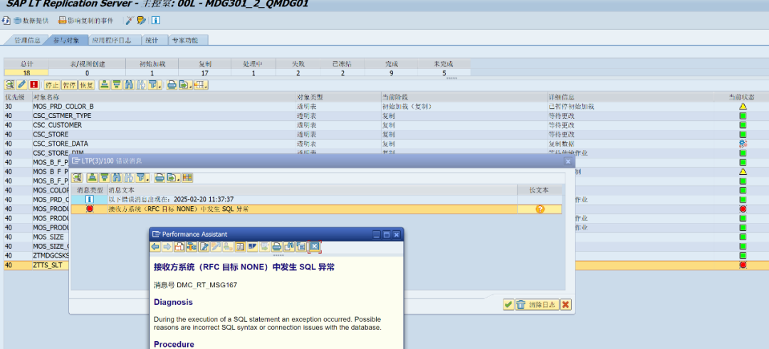 f9d18282ce0a2d5084b5f5e547d7072e.png