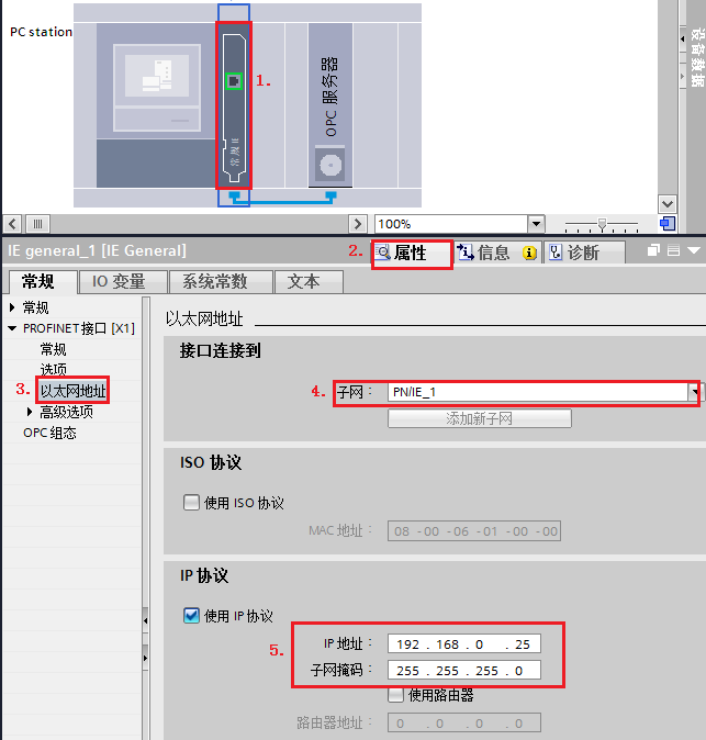 A screenshot of a computer
Description automatically generated