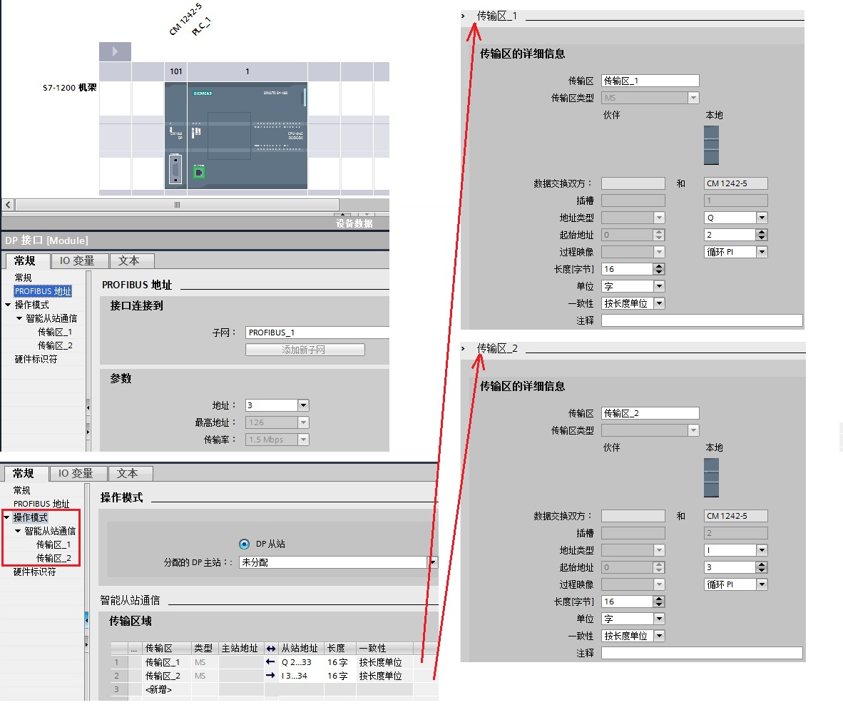 A screenshot of a computer

Description automatically generated