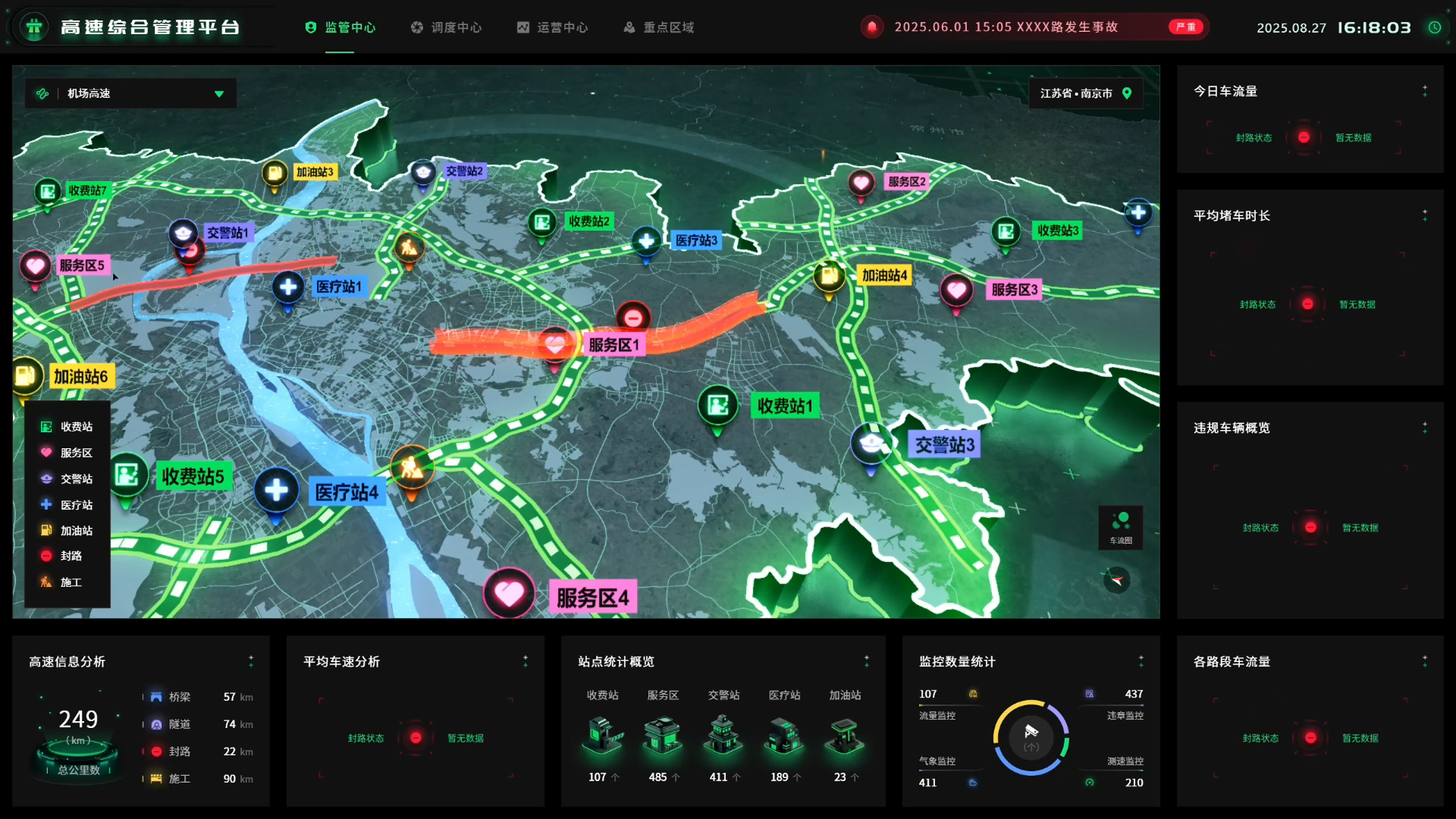 图片(251)