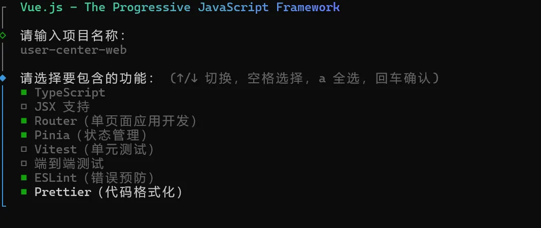 image-20250718141322559