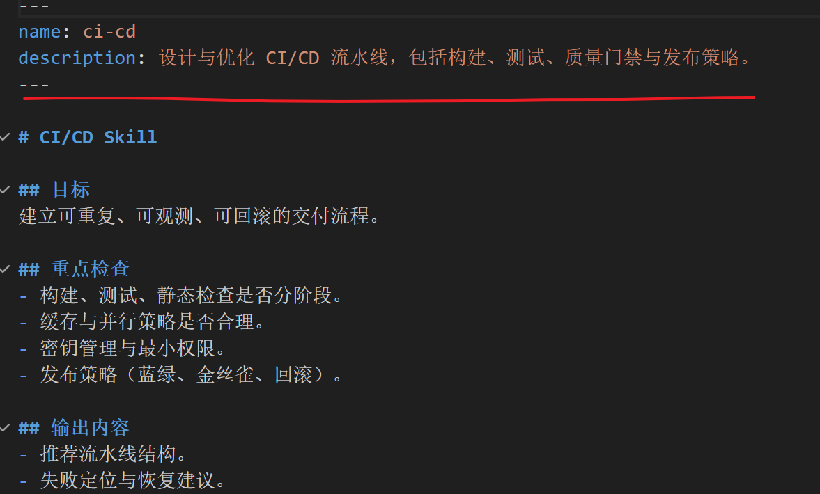 image-20260321152630155