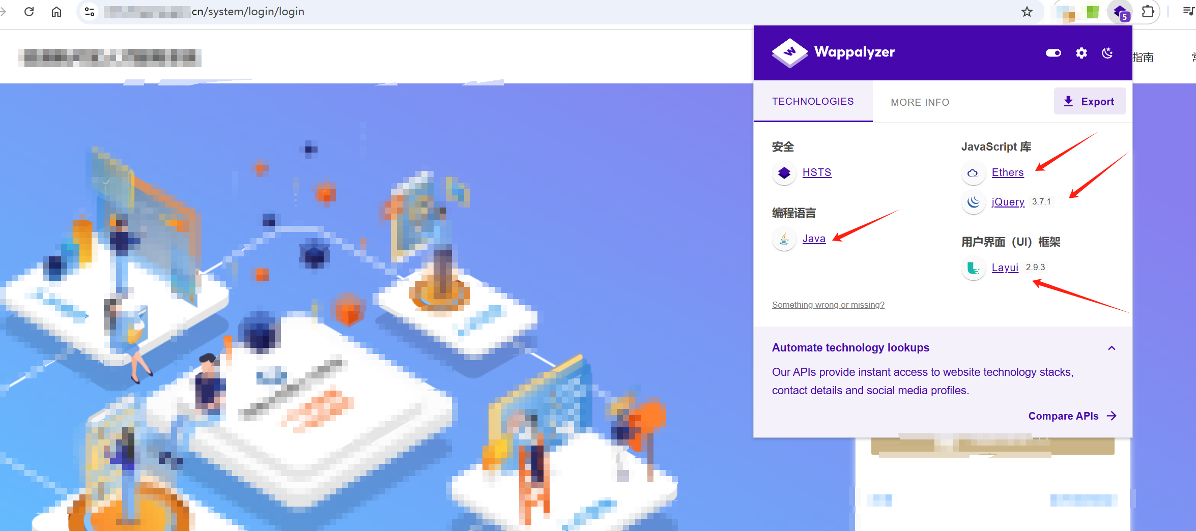 1753413838_6882f8ce40e942cff14de.png!small?1753413838804