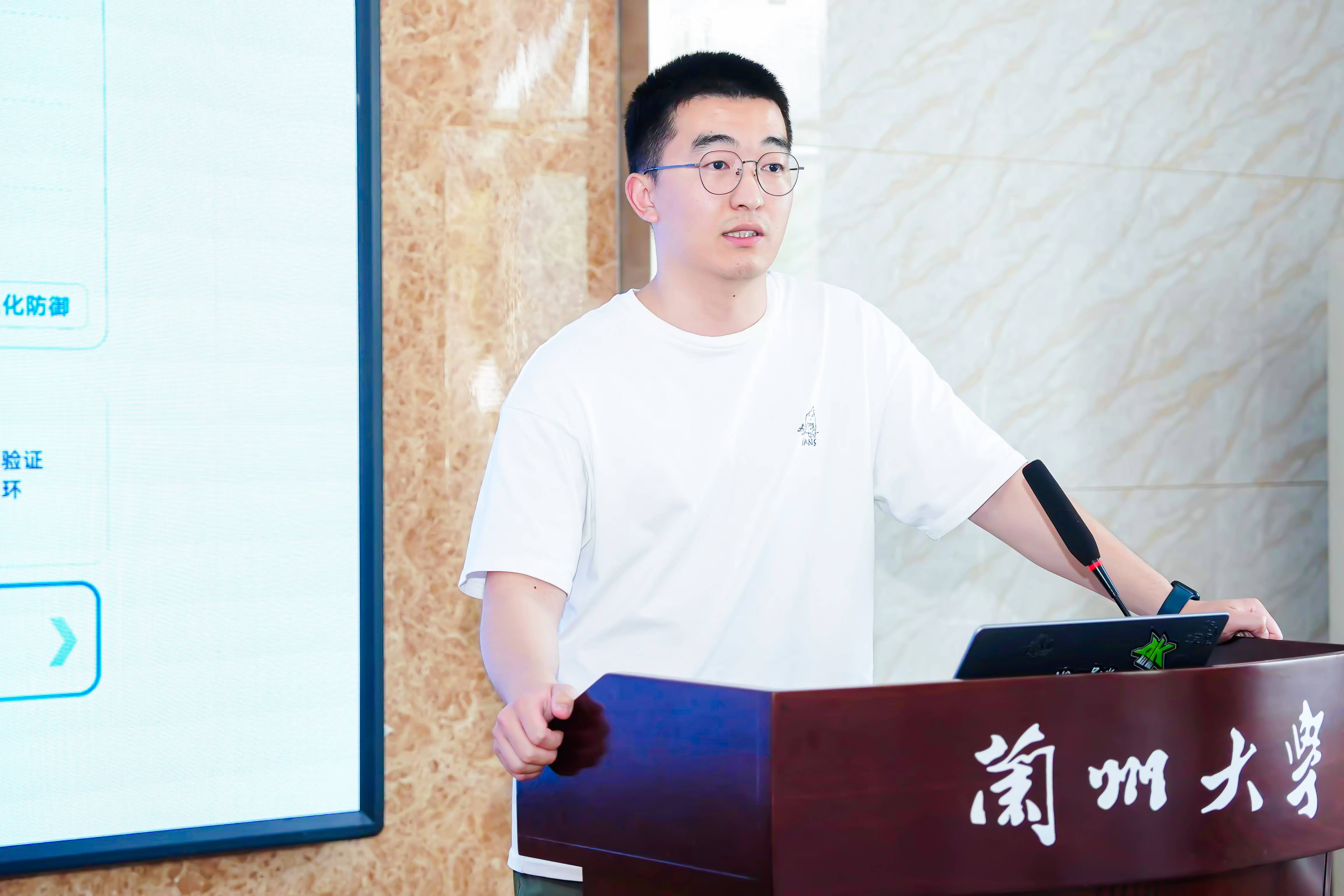 兰州大学博士生尹鹭星.jpg