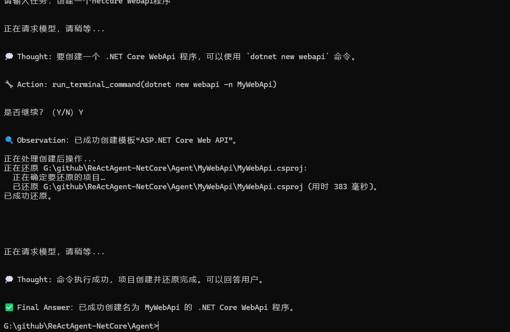 Snipaste_2025-08-23_14-16-15