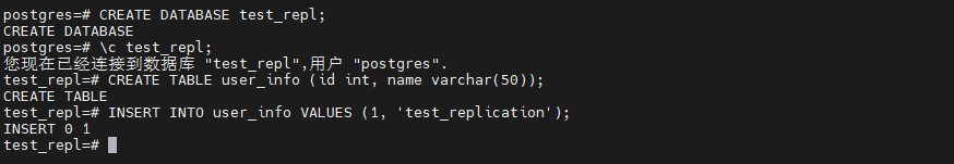 image-20260212160908938