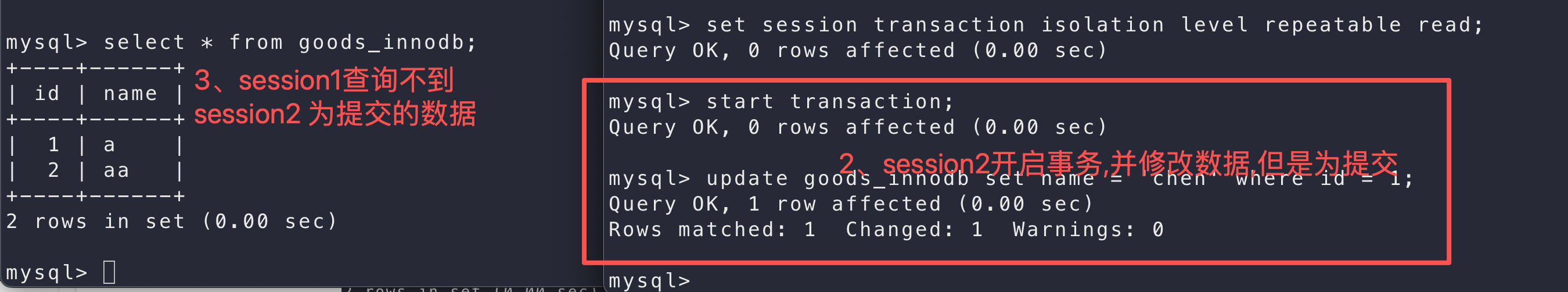image-20251115094803034