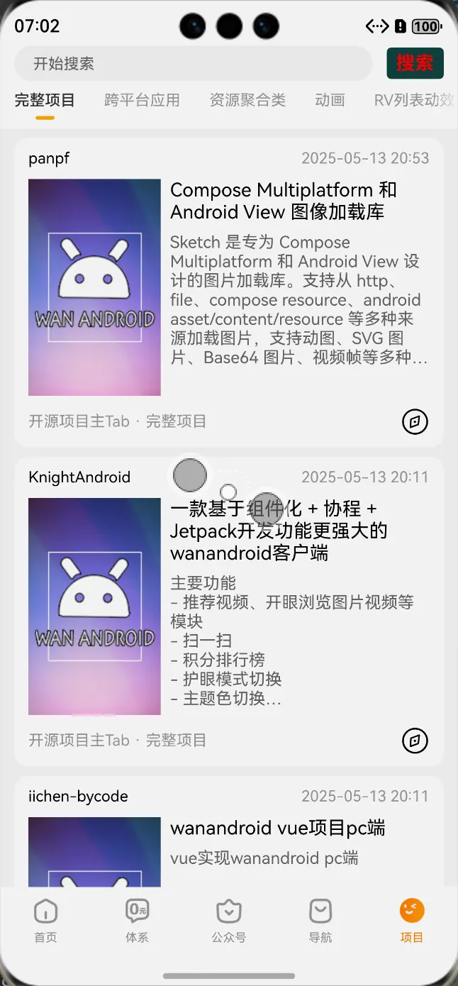 c539b8ae-edfa-49b4-9b2d-cace1edb9146.png