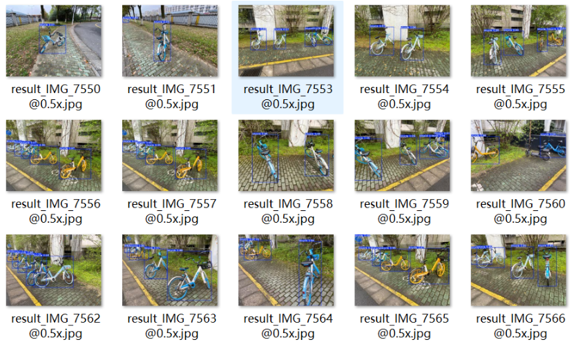 image-20250823020705208