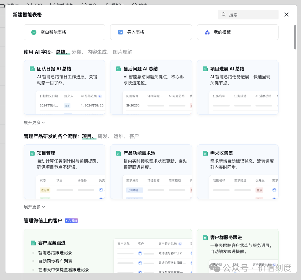 db51a225d624ba61046d56829bcb31e.png