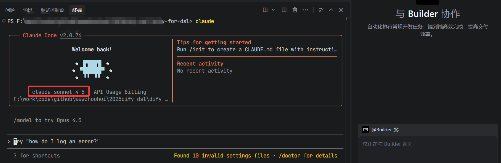 image-20260103153551699