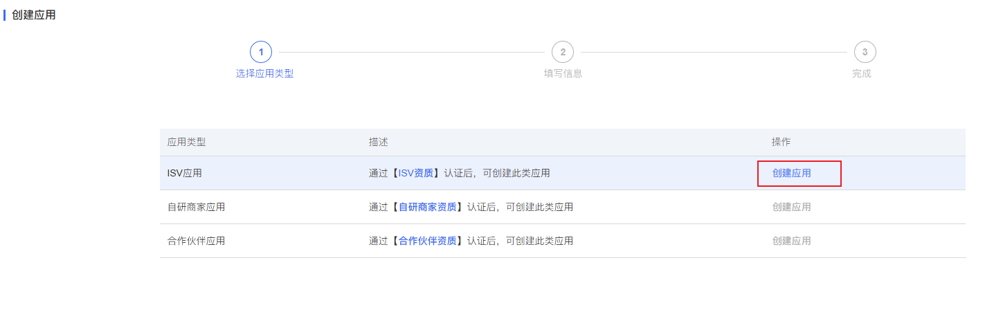 image-20250926141840391 https://i-blog.csdnimg.cn/img_convert/fa65a6b96be558c28f82f83e45aa4e05.png