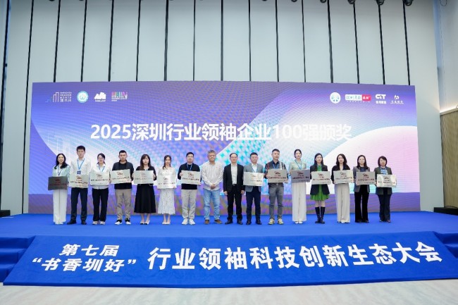 图片 4.jpg
