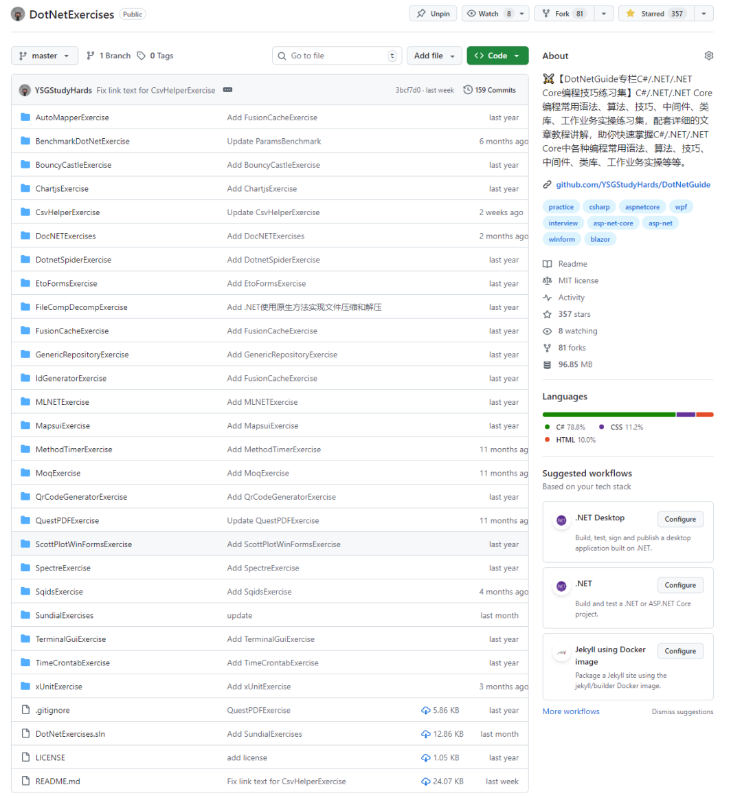 C#/.NET/.NET Core编程技巧练习集，配套详细的文章教程讲解！