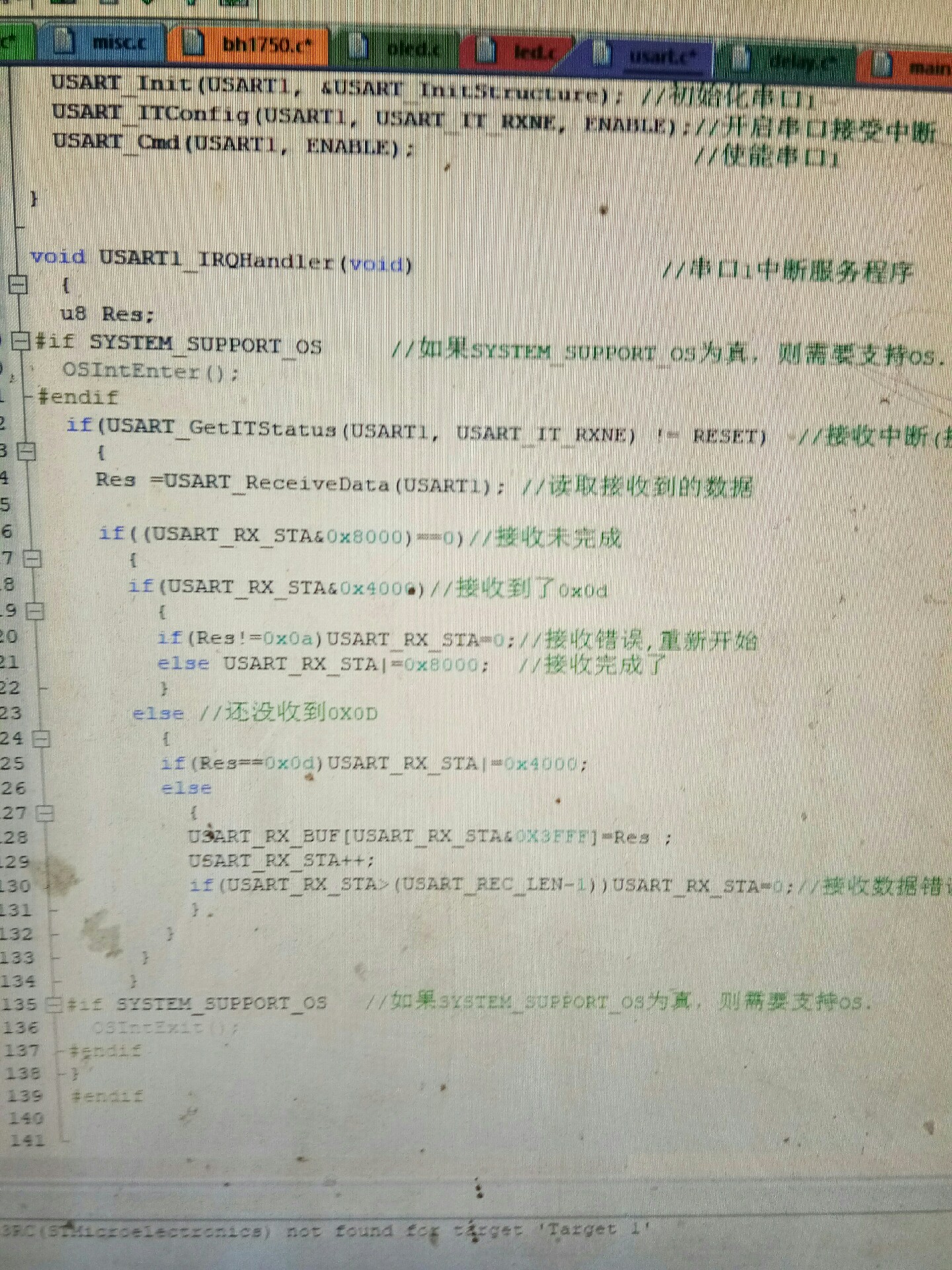 文章图片