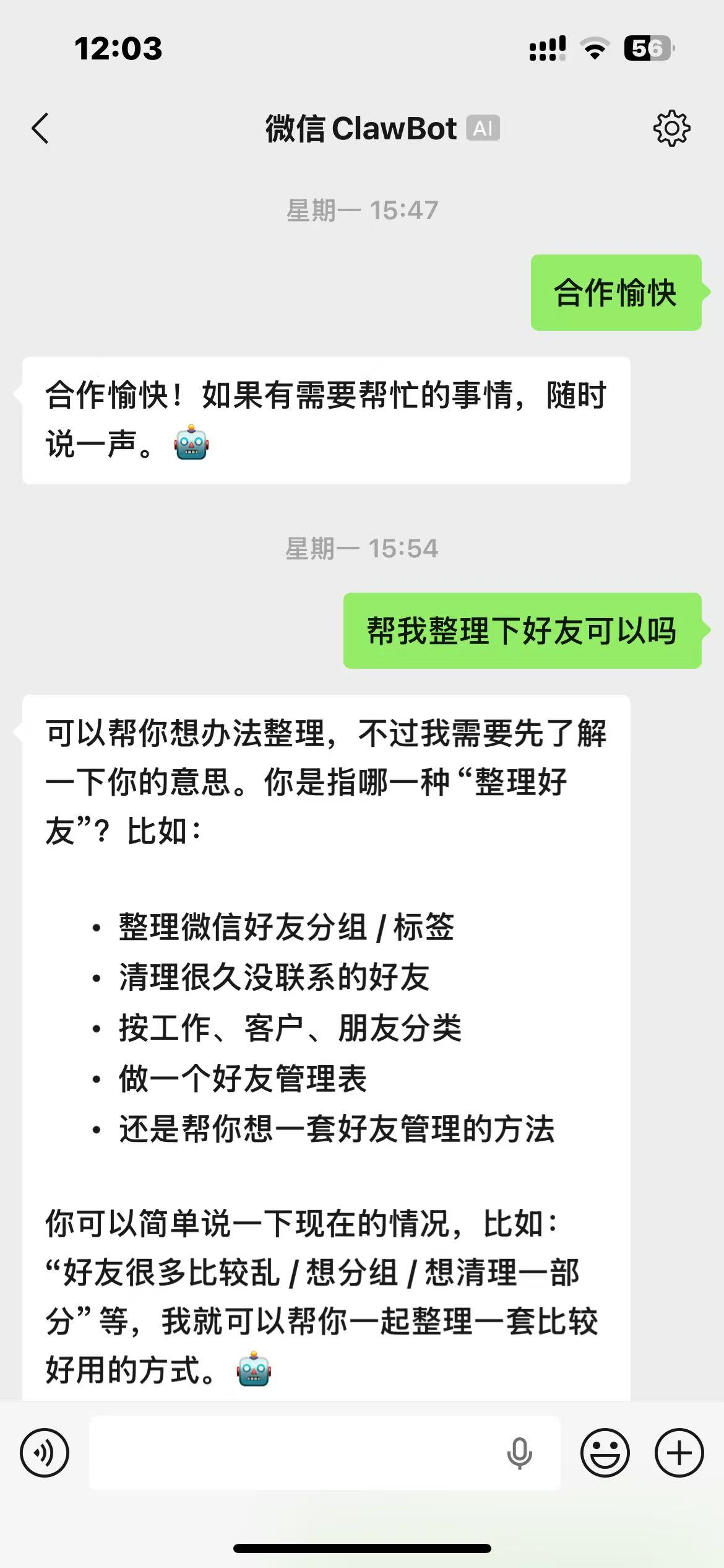 rtf-pasted-1776827490500-18.jpg