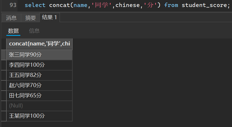 image-20250929230100817
