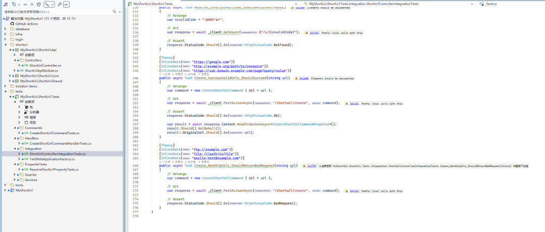 image-20260109134821100