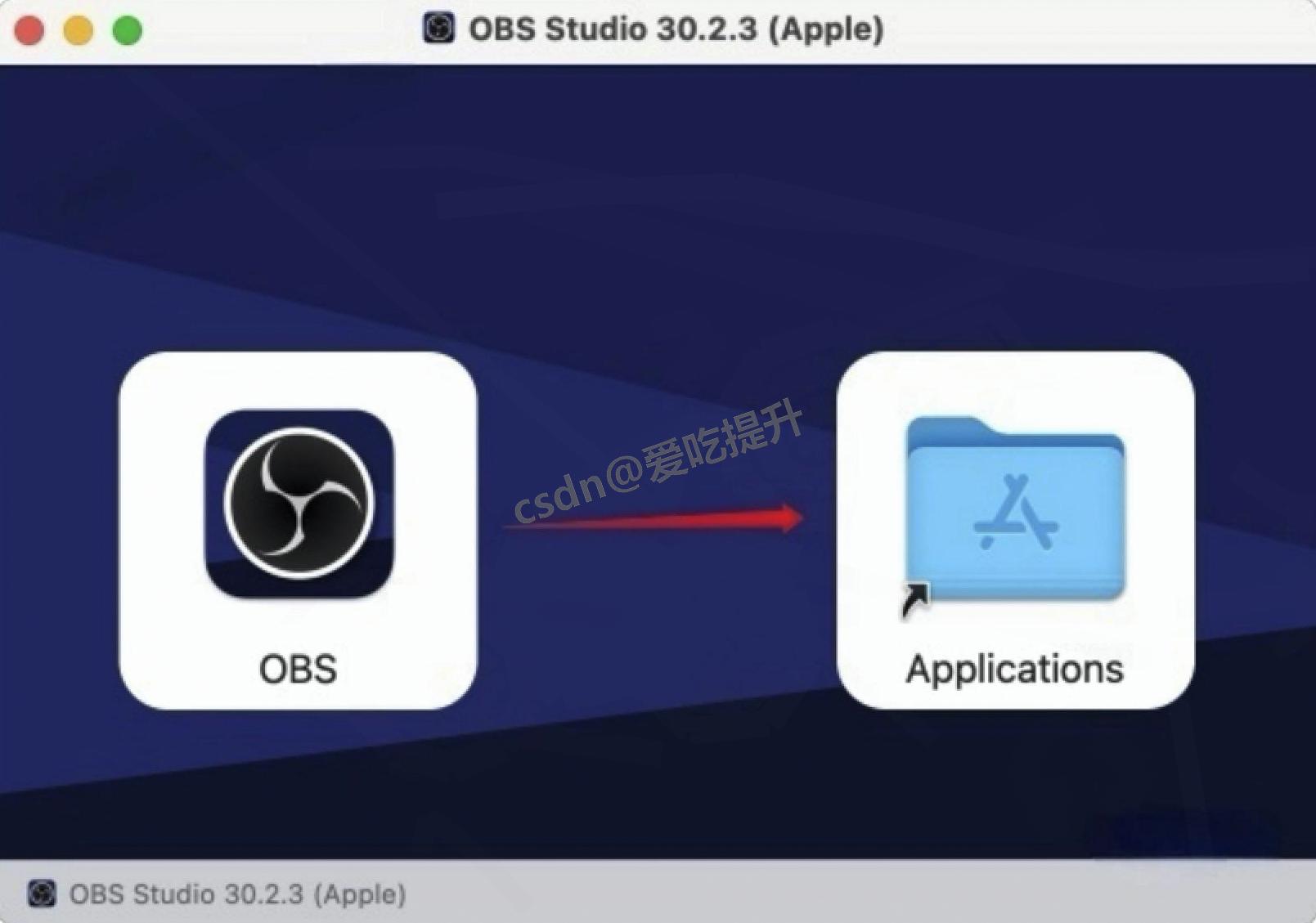 OBS Studio 30.2.3 录屏直播软件下载安装教程(OSB免费录屏直播软件下载)