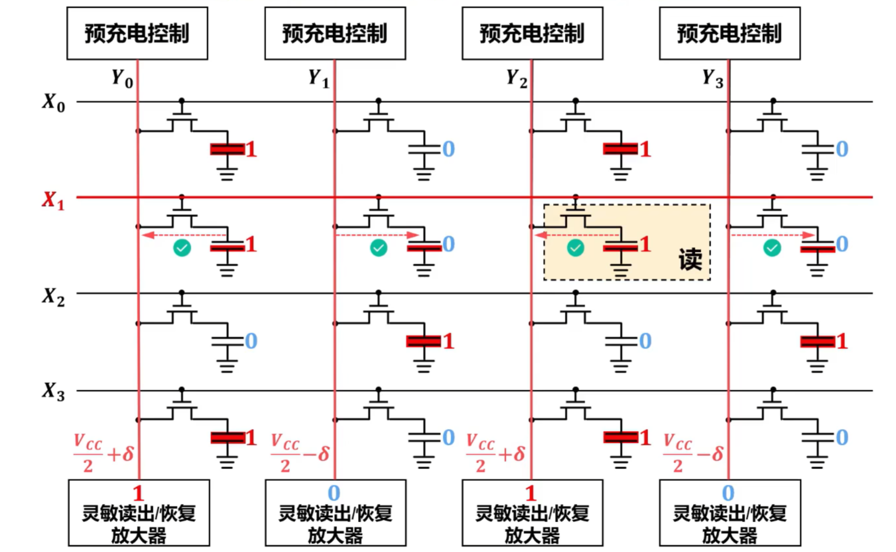 image-20250831180915012