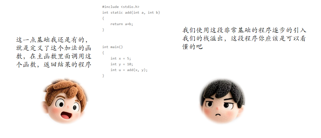 image-20250516160005563