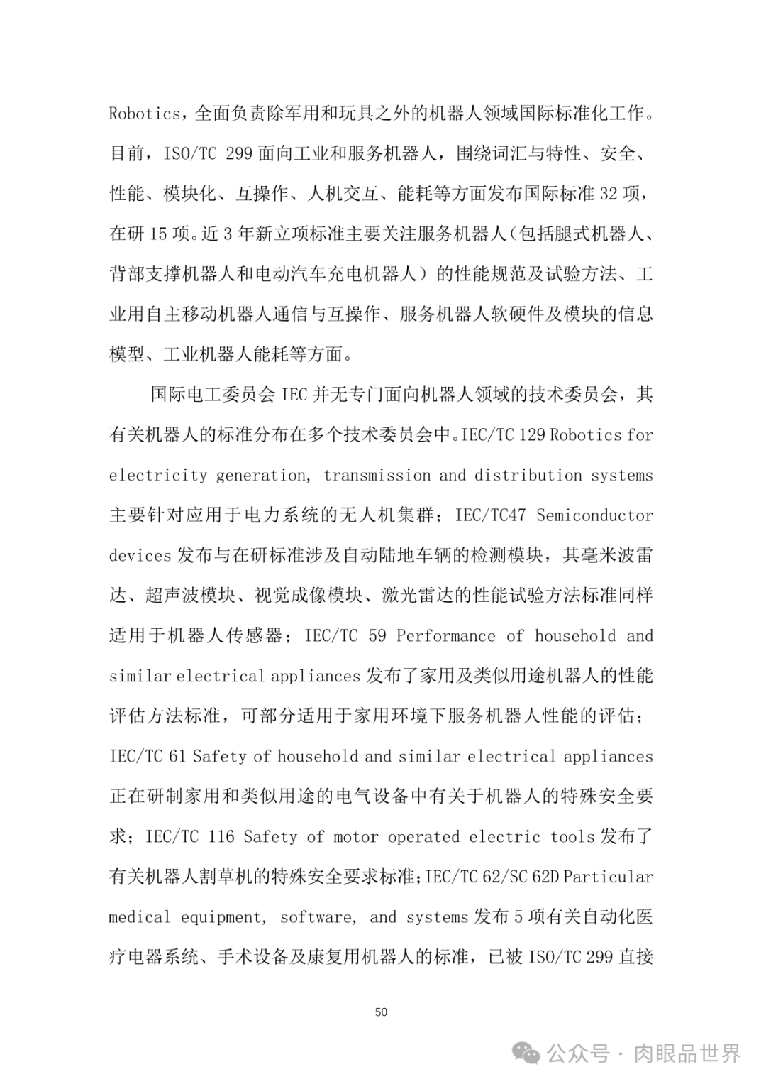fac99ce02c2ebb10b7e15d3f9acb4018.png