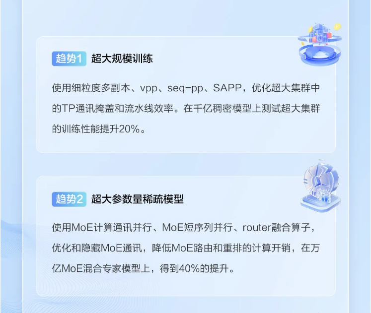 cke_1331.png
