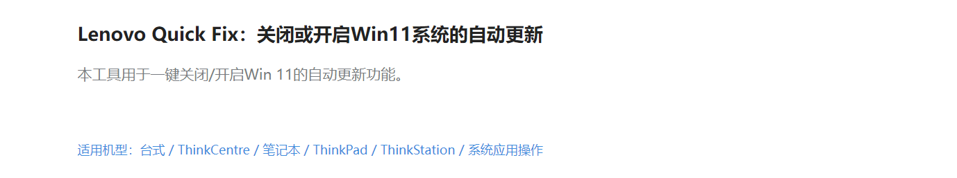 image-20250806211907392