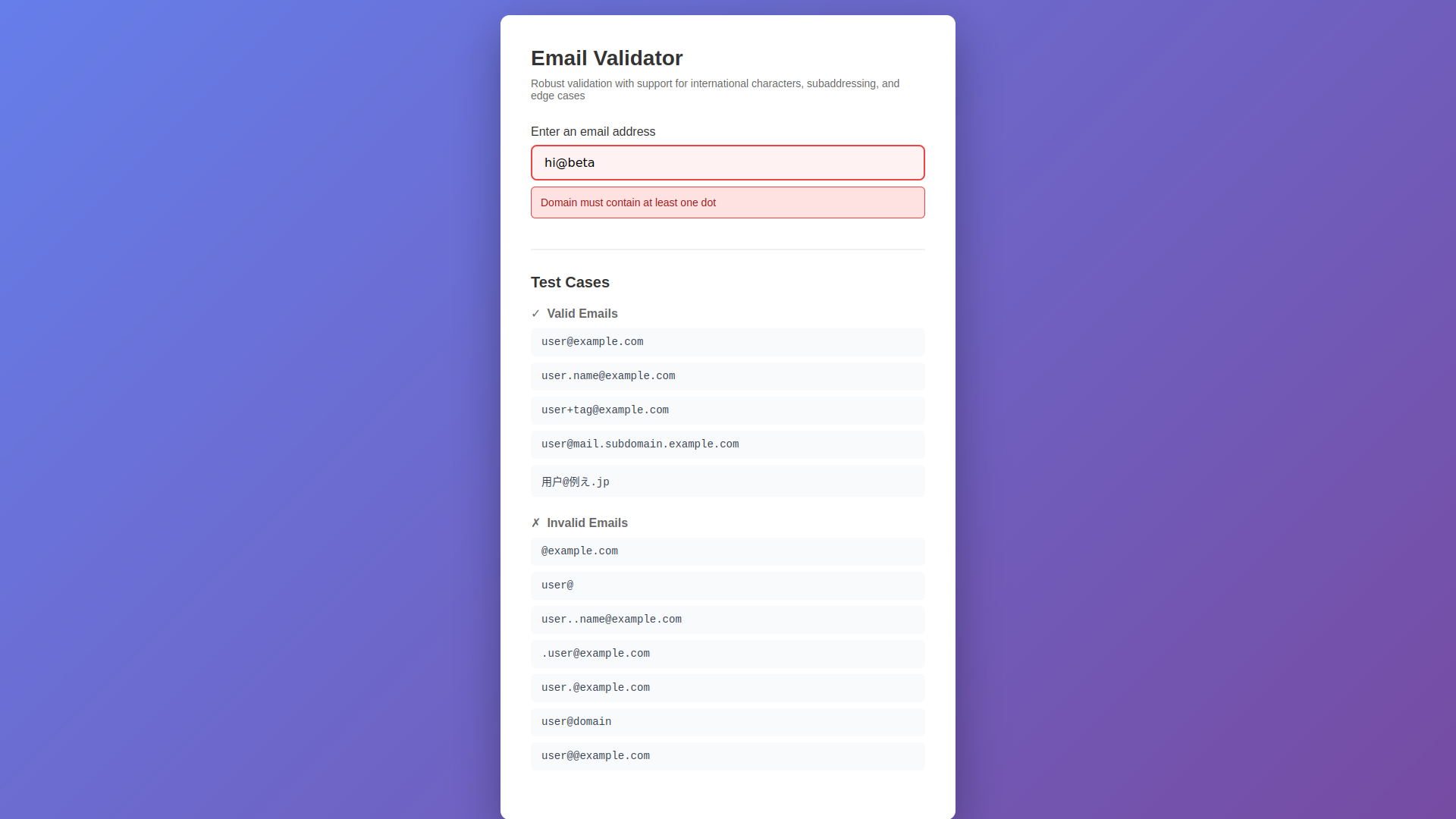 superpowers 实际运行 demo 示例