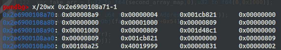 image-20251212191154738