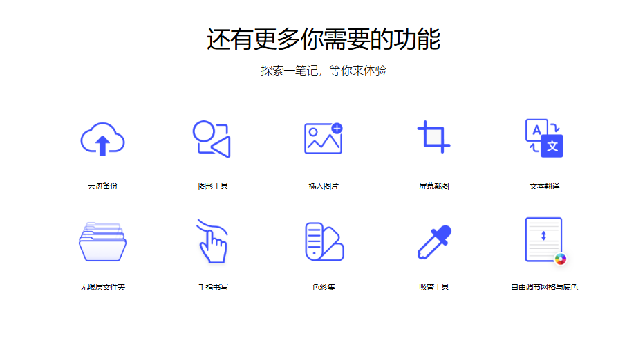 image-20251001171938920