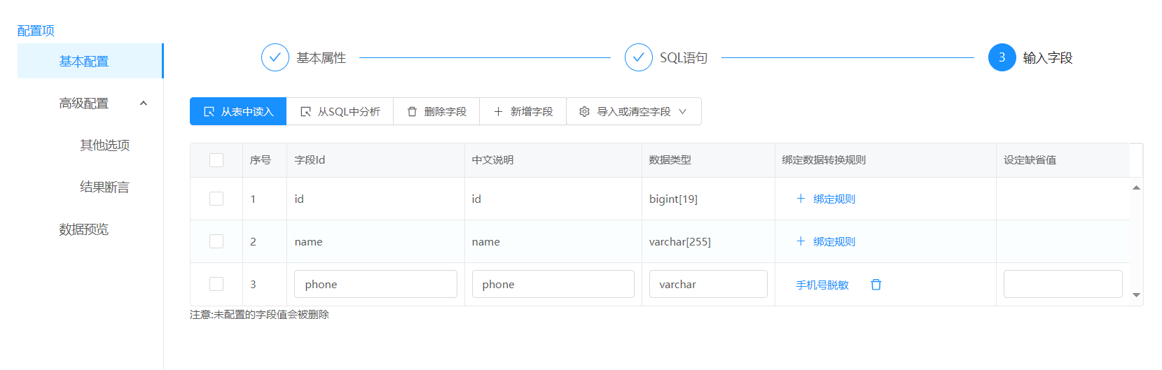 图片 26