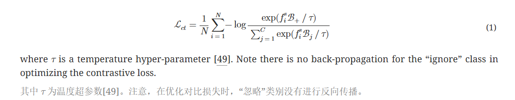 image-20241210152104676