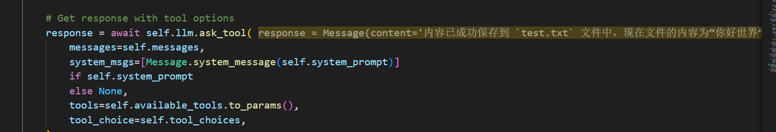 image-20250313150710514