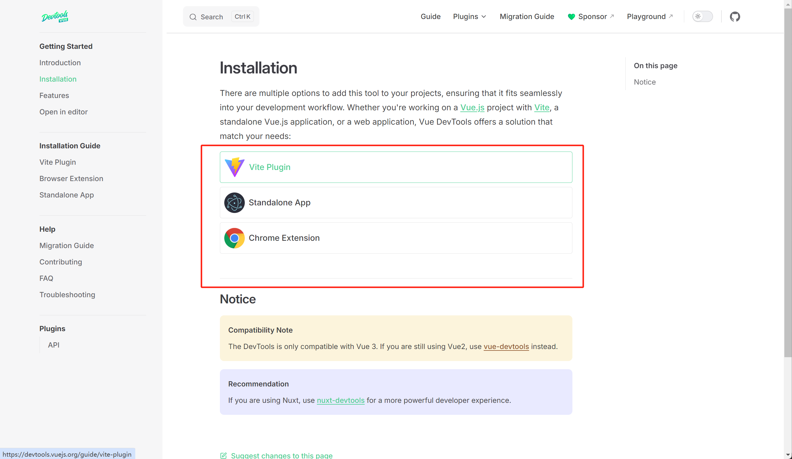 vue.js devtools(vite+vue3)内置配制的模式，以及打包vue.js devtools，然后安装到chrome extensions的模式下二种模式下不同的安装方式_Vue