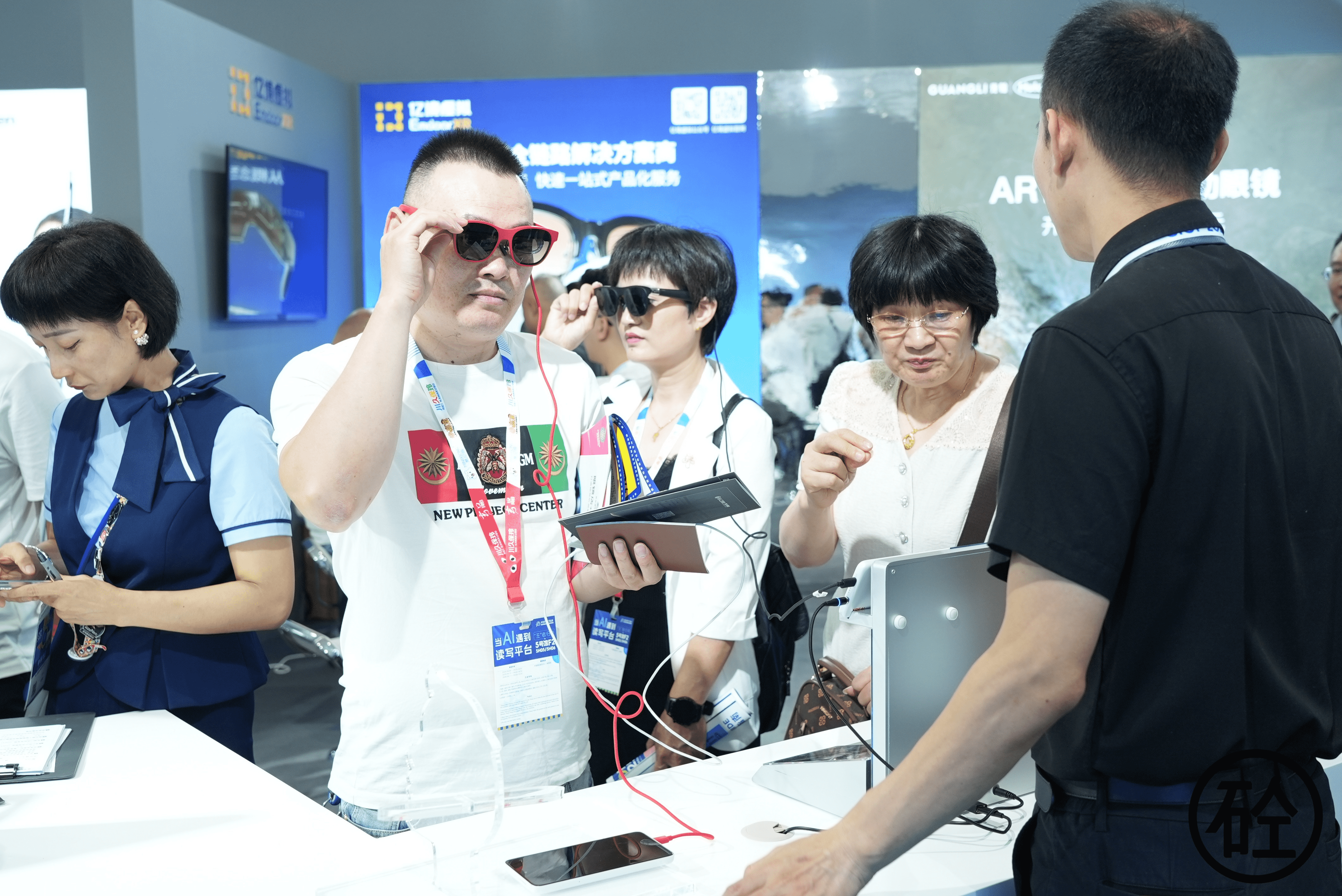 微信图片_20250909173150_new.png