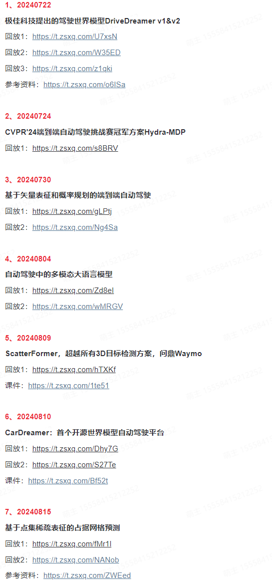 fb04350cd1829dd9457478b7a388d0e7.png