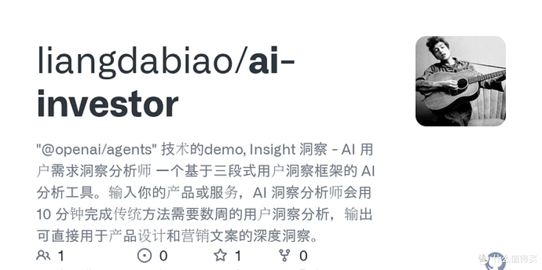 【开源】skill转为web 利用openai/agents上线一个创业指导智能体